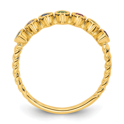 14k 7 Birthstone Mother's Ring Mounting
