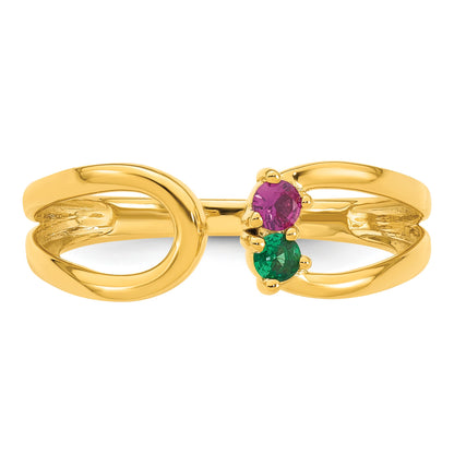 14k 2 Birthstone Mother's Wrap Ring Mounting