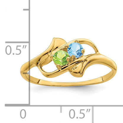 14k Polished 2-Stone Mothers Ring Mounting