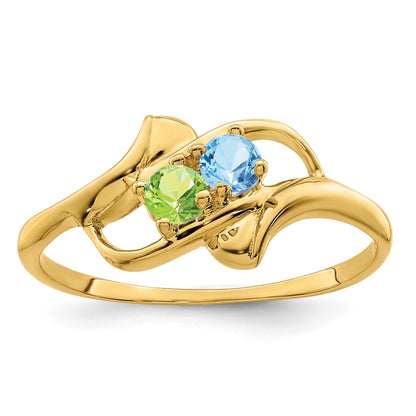 14k Polished 2-Stone Mothers Ring Mounting