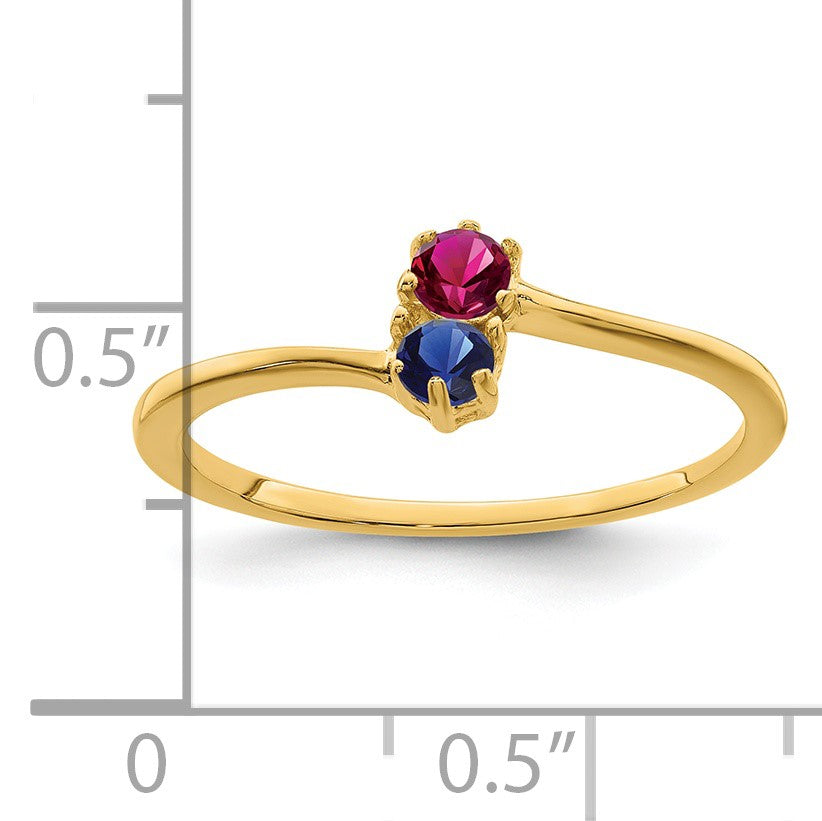 14k Polished 2-Stone Mothers Ring Mounting