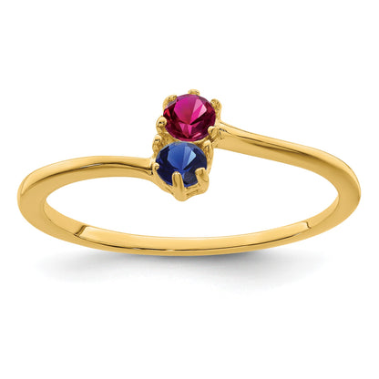 14k Polished 2-Stone Mothers Ring Mounting