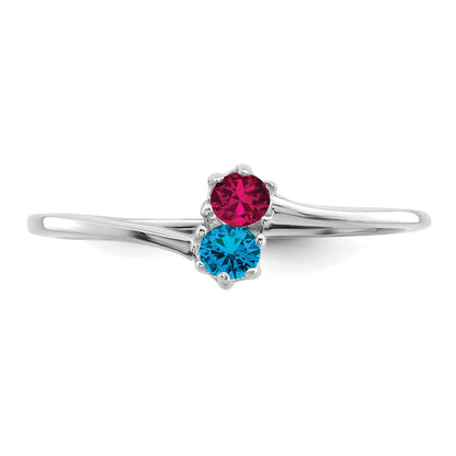 14k White Gold Polished 2-Stone Mothers Ring Mounting
