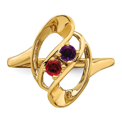 14k Polished 2-Stone Mothers Ring Mounting