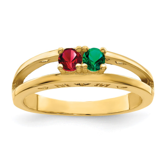 14k Family Jewelry Ring Mounting