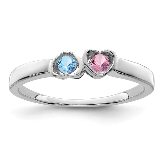 14k White Gold Family Jewelry Ring Mounting