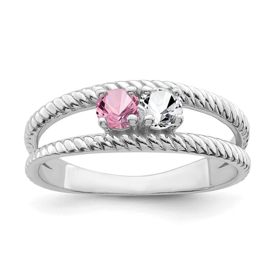 14k White Gold Polished 2-Stone Mothers Ring Mounting