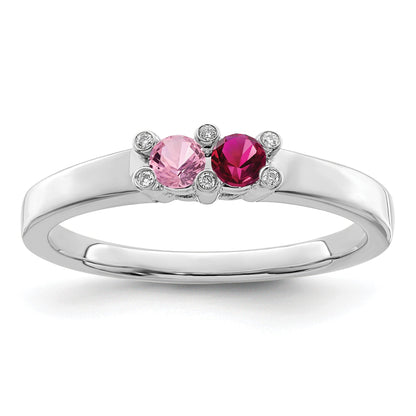 14K White Gold Family Jewelry Diamond Semi-Set Ring