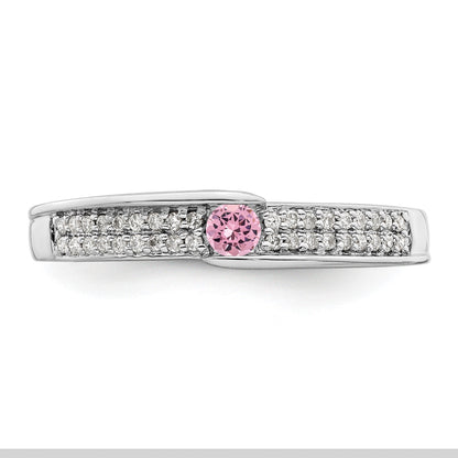 14K White Gold Family Jewelry Diamond Semi-Set Ring