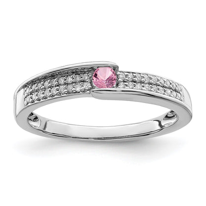 14K White Gold Family Jewelry Diamond Semi-Set Ring