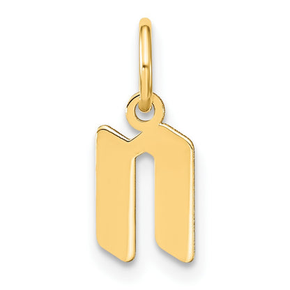 14ky Lowercase Letter N Initial Pendant