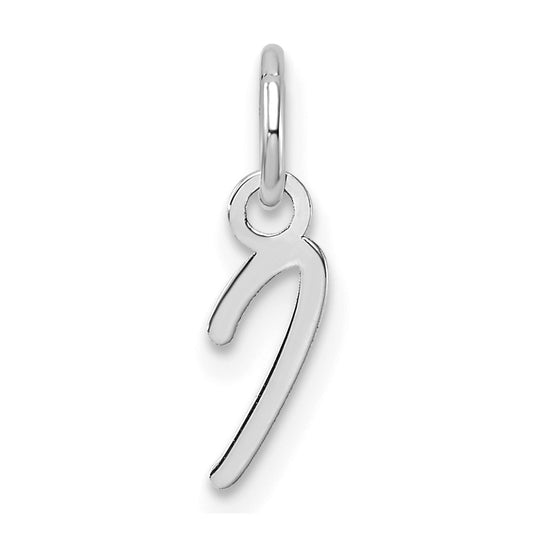 14K White Gold Uppercase Letter I Initial Charm