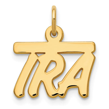 14k Yellow Gold Top Bar Name Plate