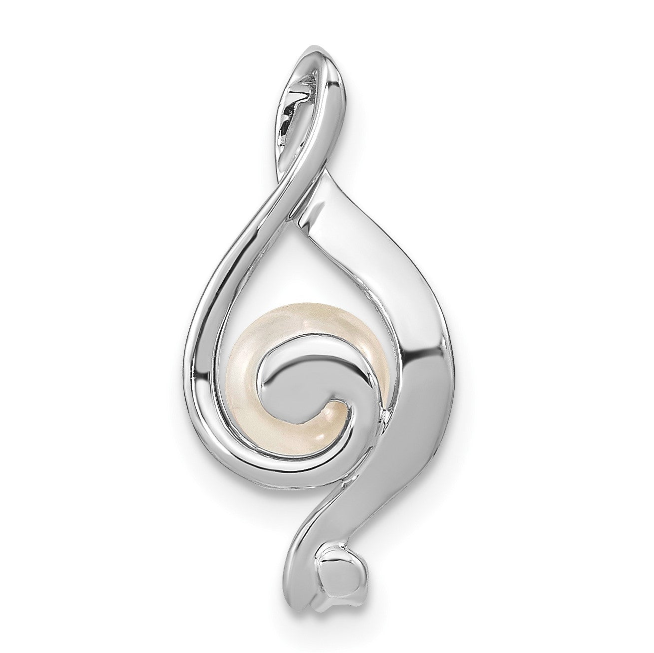14k White Gold 5-6mm Near Round White Freshwater Cultured Pearl and AA Diamond Chain Slide