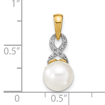 14k 7-8mm Round White Freshwater Cultured Pearl and Diamond Pendant