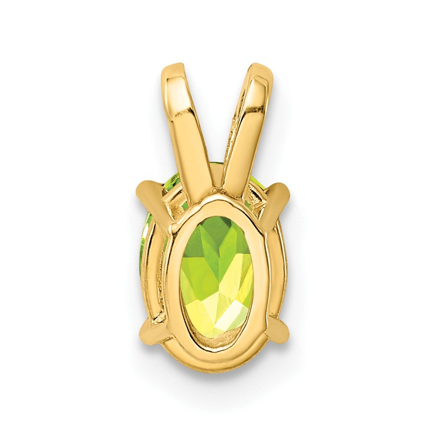 14k 7x5mm Oval Peridot Pendant