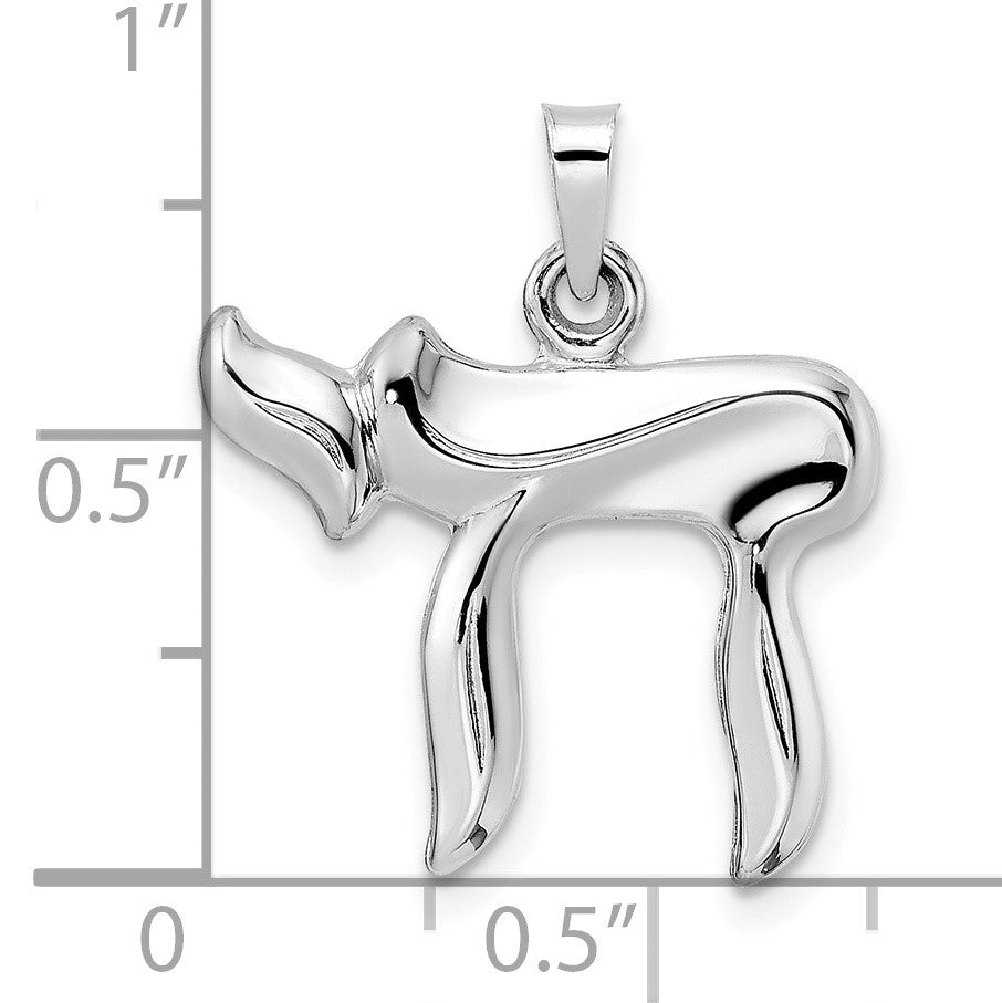 14k White Gold Polished Hollow Chai Pendant