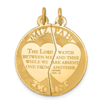 14K MIZPAH COIN 2-piece Round Charm