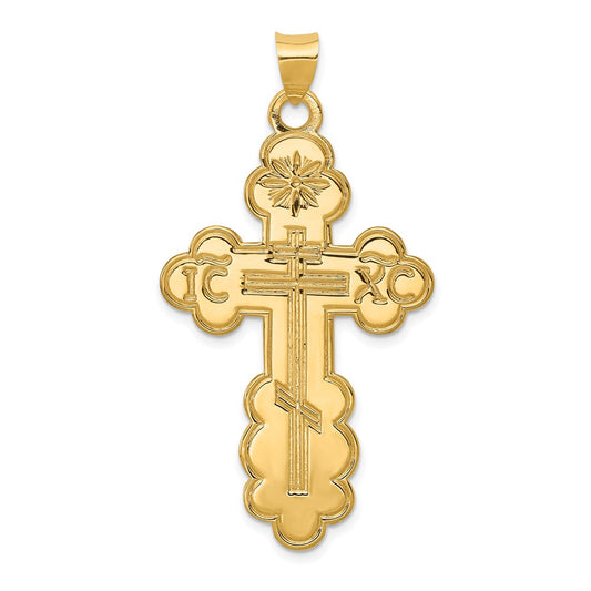 14k Eastern Orthodox Cross Pendant