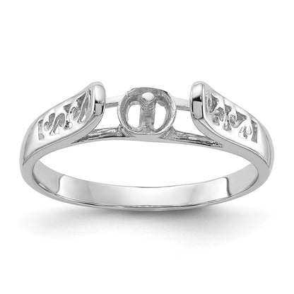 14k White Gold Polished Holds 6mm Pearl Filigree Ring Mounting