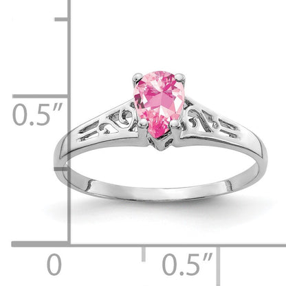 14k White Gold 6x4mm Pear Pink Tourmaline Filigree Ring