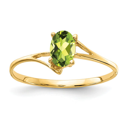 14k 6x4mm Oval Checker-cut Peridot Bypass Ring
