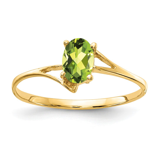 14k 6x4mm Oval Checker-cut Peridot Bypass Ring