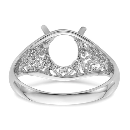 14k White Gold Holds 8x6mm Oval Gemstone Ring Mounting