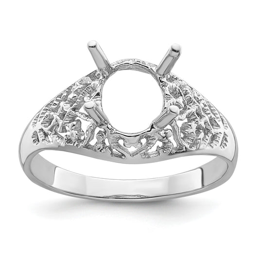 14k White Gold Holds 8x6mm Oval Gemstone Ring Mounting