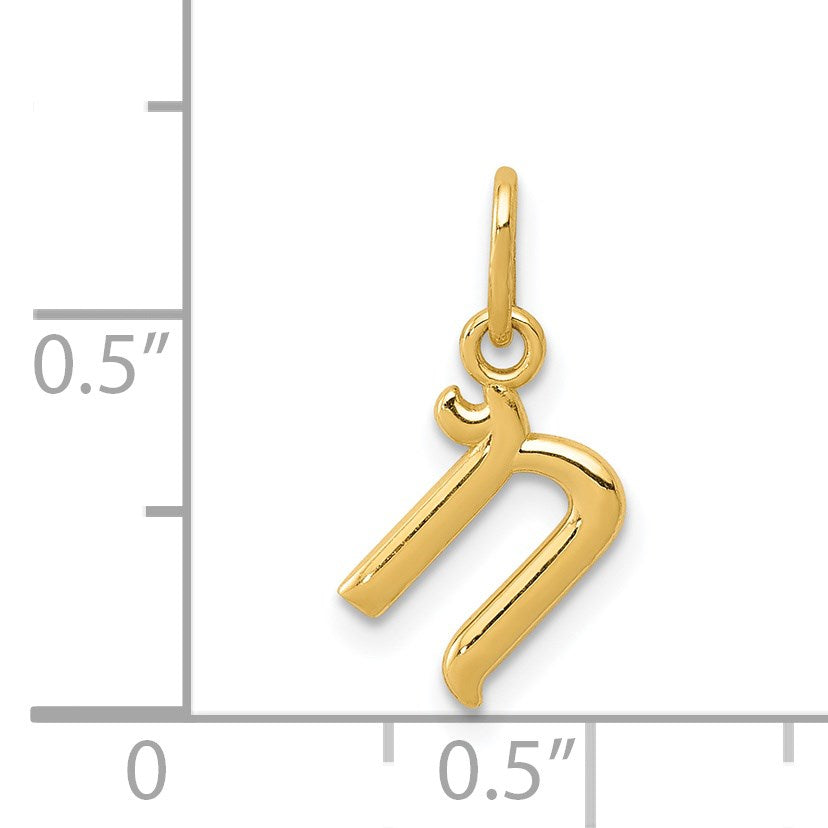 14k Yellow Gold Letter N Initial Charm