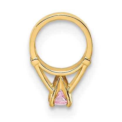 14K 3-D October Ring with Light Pink CZ Charm