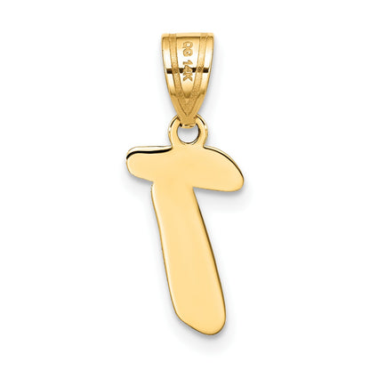 14k Polished Script Letter T Initial Pendant