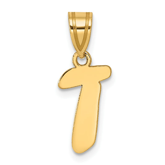 14k Polished Script Letter T Initial Pendant
