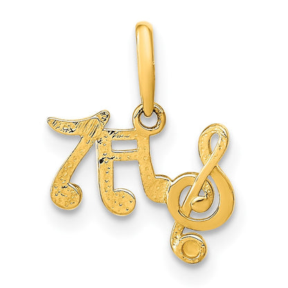 14K Polished Music Notes and Treble Clef Pendant