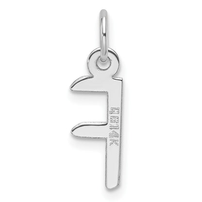 14K White Gold  Slanted Block Letter F Initial Charm