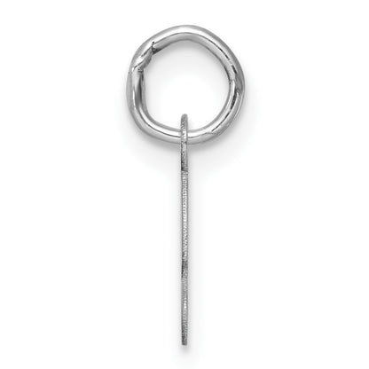 14k White Gold Small Script Letter S Initial Charm