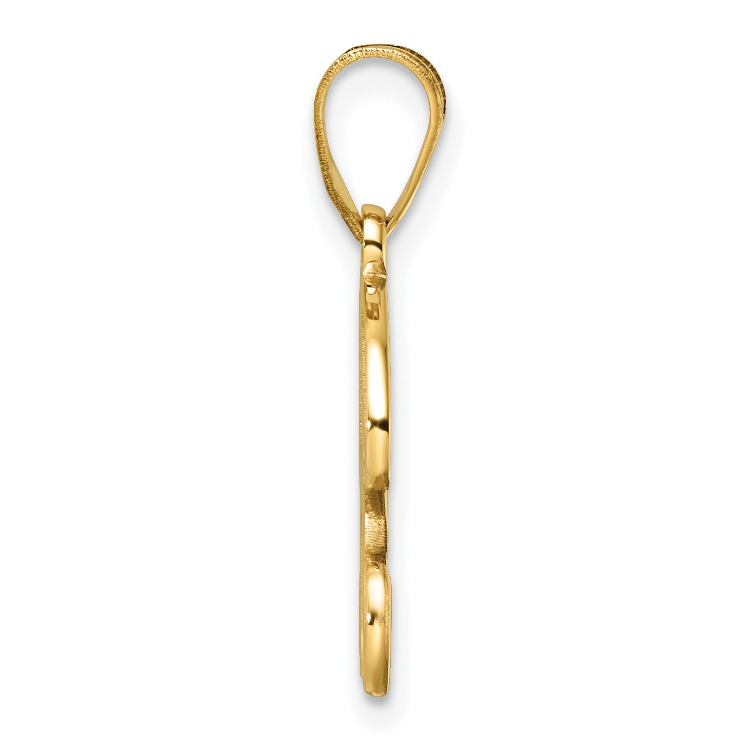 14K Script Letter R Initial Pendant