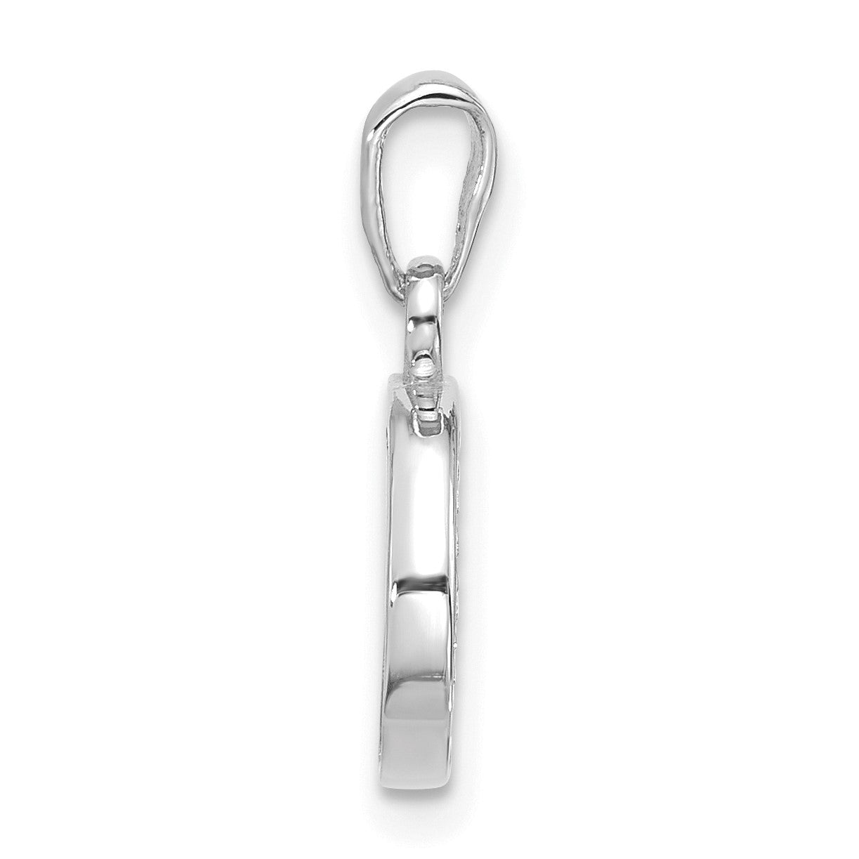 14K White Gold Diamond Letter O Initial Pendant