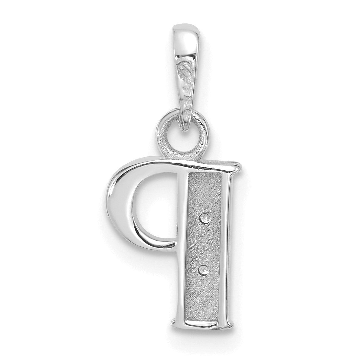 14K White Gold Diamond Letter P Initial Pendant