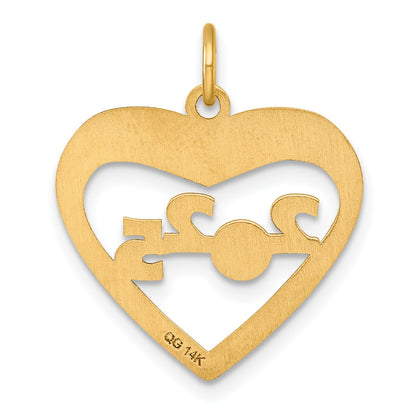 14K Polished CLASS OF 2025 Cut-Out Heart Charm