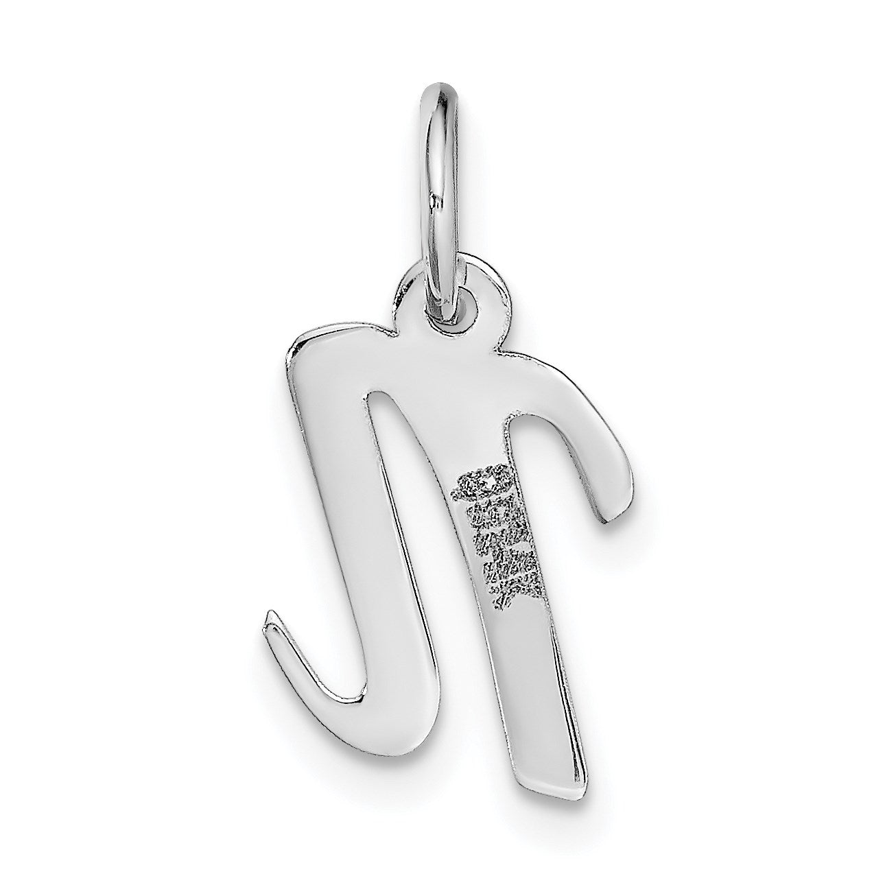 14k White Gold Small Script Letter N Initial Charm