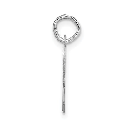 14k White Gold Medium Script Letter R Initial Charm