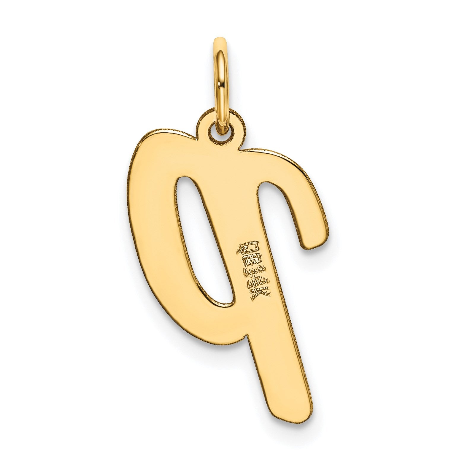 14k Large Script Letter P Initial Charm