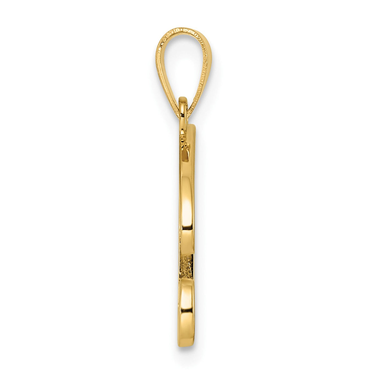 14KY Script Letter B Initial Pendant