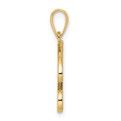 14KY Script Letter B Initial Pendant