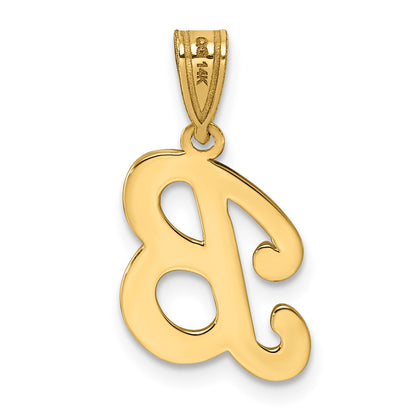 14KY Script Letter B Initial Pendant