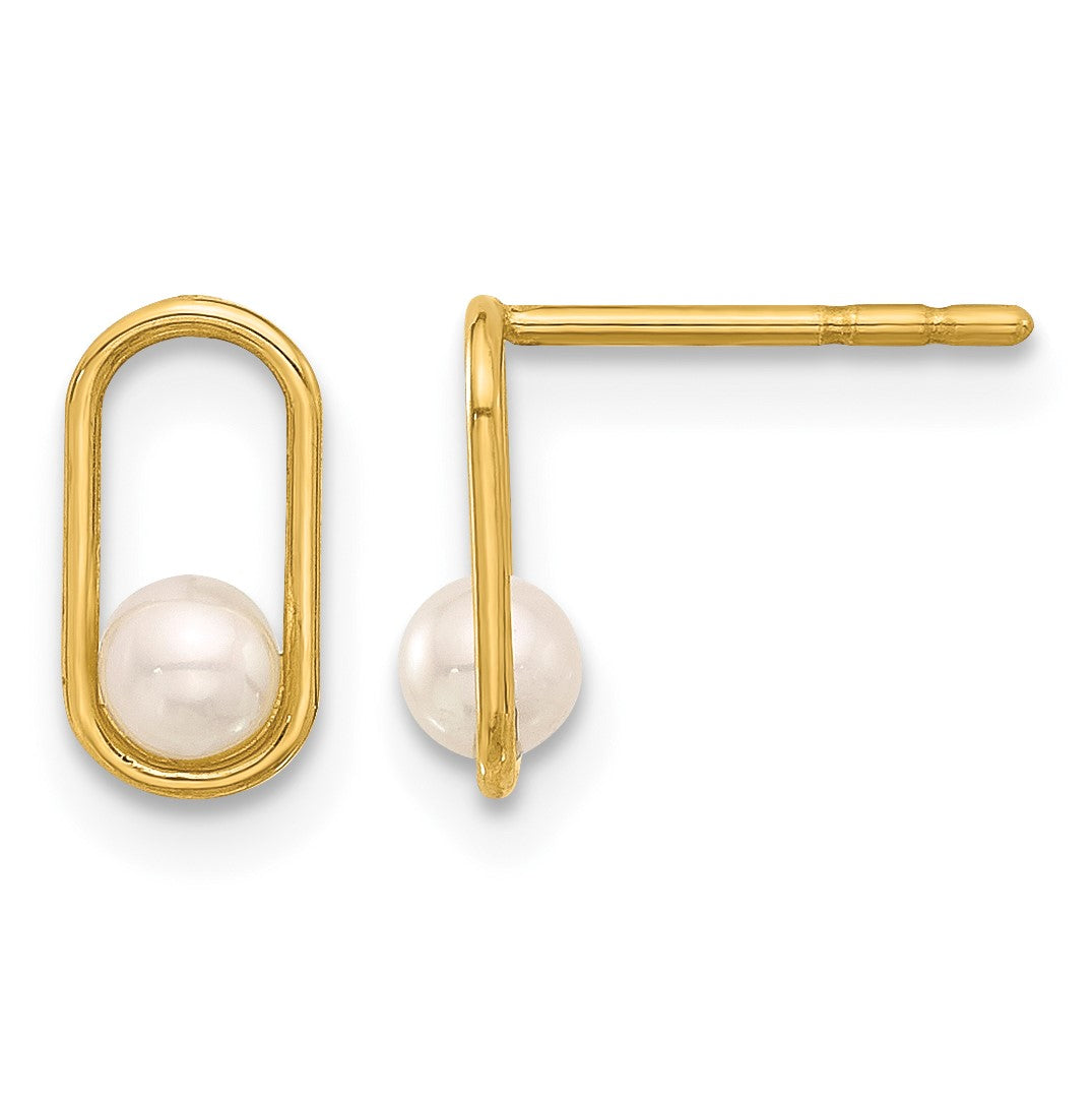 14K Freshwater Cultured Pearl in Oval Post Earrings