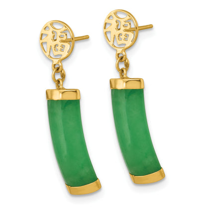 14K Polished Good Luck Symbol and Jade Domed Bar Dangle Post Earrings