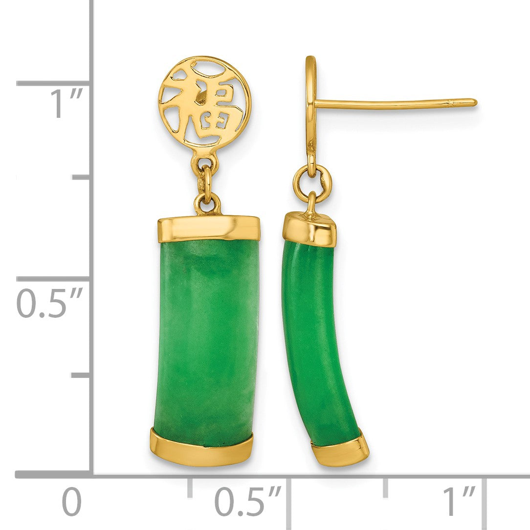 14K Polished Good Luck Symbol and Jade Domed Bar Dangle Post Earrings
