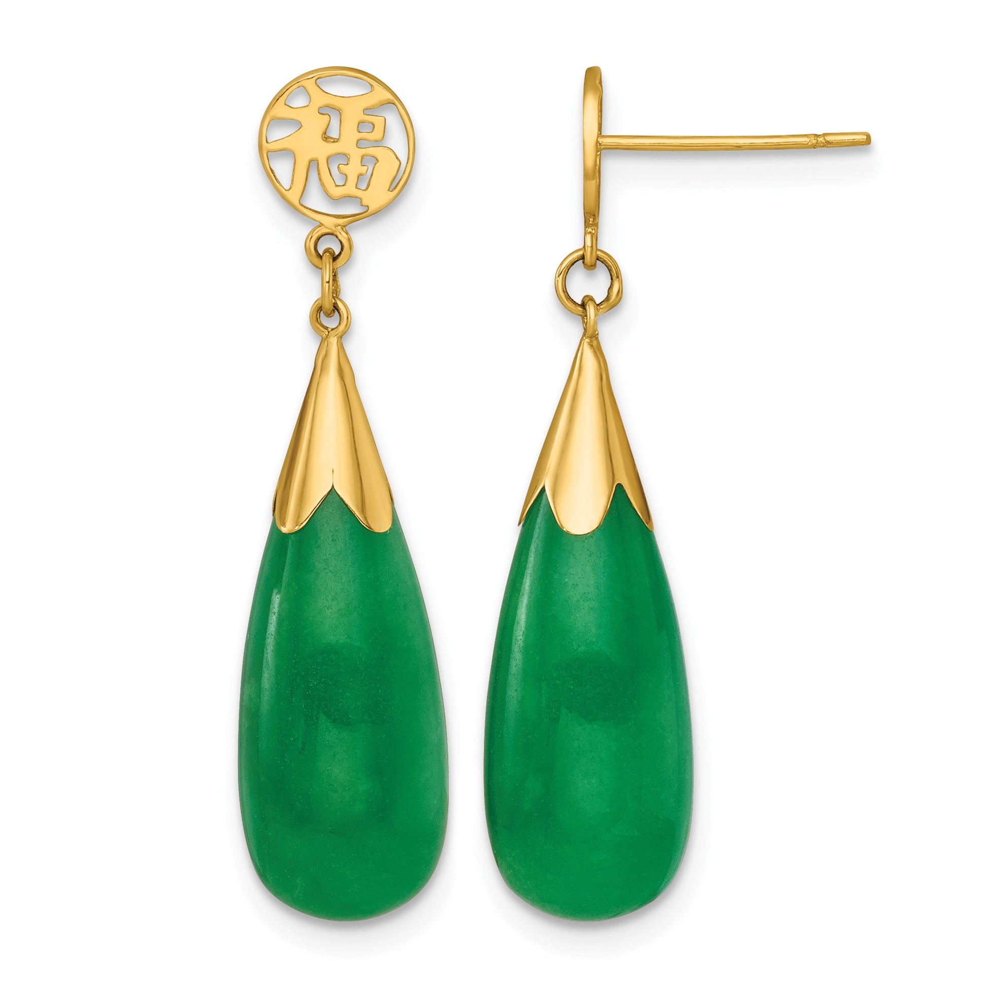 14K Polished Good Luck Symbol Jade Teardrop Dangle Post Earrings